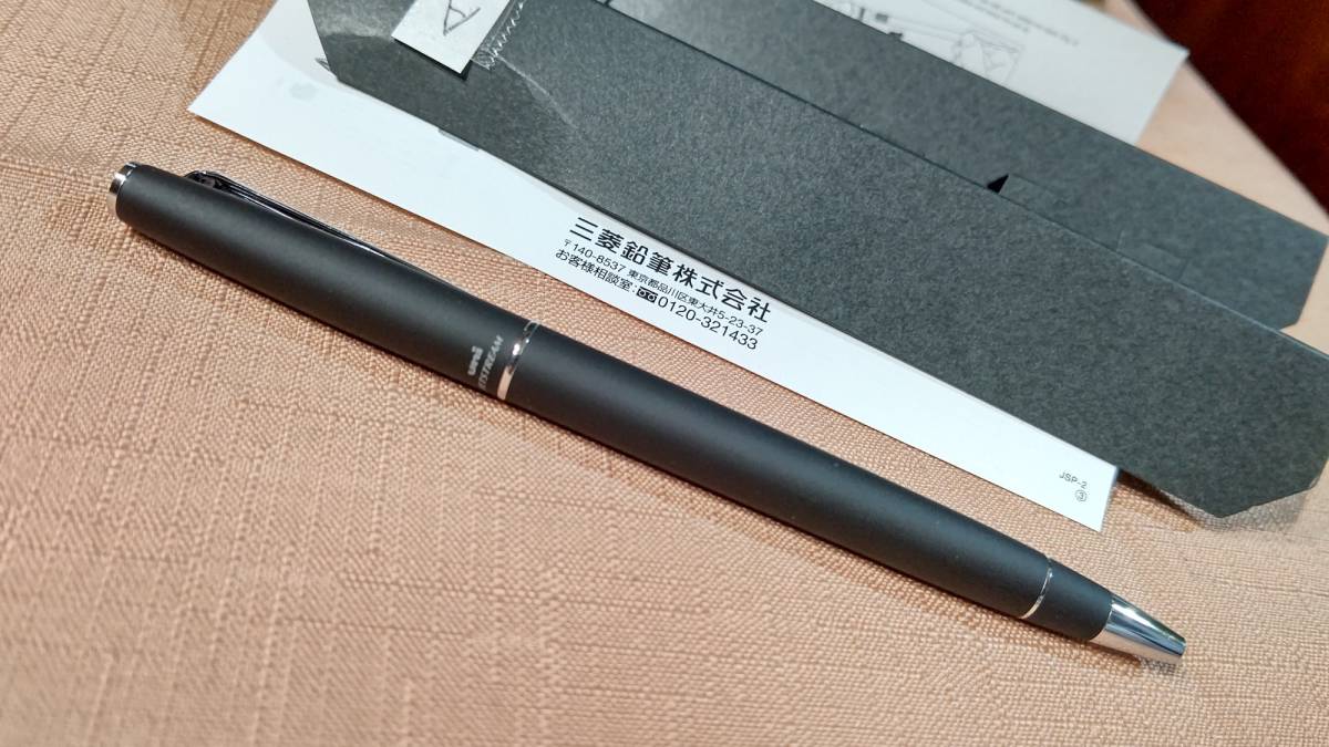 A JAPAN 三菱鉛筆 uni ジェットストリーム プライム SXK-3000-07 0.7㎜ 黒 回転繰り出し式 油性ボールペン ブラック 未使用_画像3