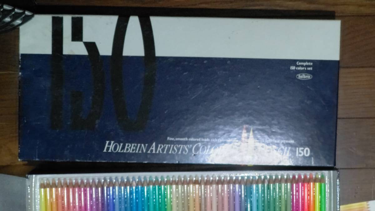 廃番 旧タイプ 紙箱入り ホルベイン アーチスト 色鉛筆 HOLBEIN ARTISTS COLORED PENCIL 150 150色コンプリートセット 説明書付属 レア_画像2