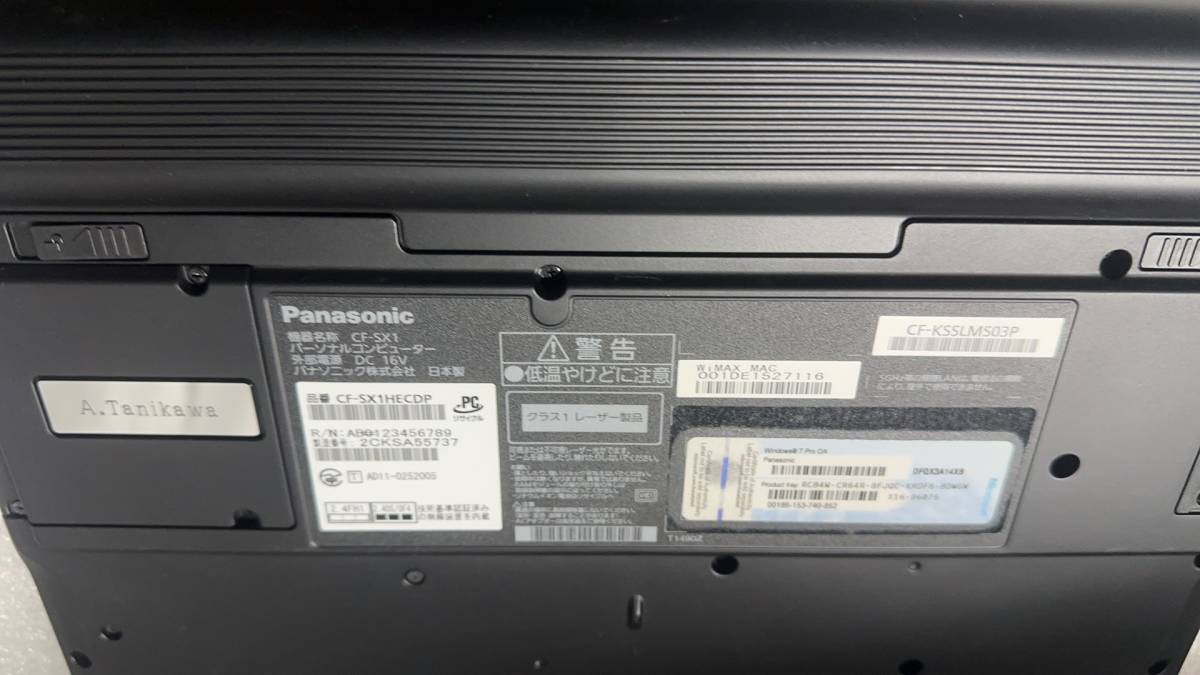 美品 1台限定 Panasonic-CF-SX1　Corei7-2640M・8GB・新品SSD256GB・カメラ・DVDマルチ・Office2019・Win10Pro・bluetooth・WIFI　　11149_画像7