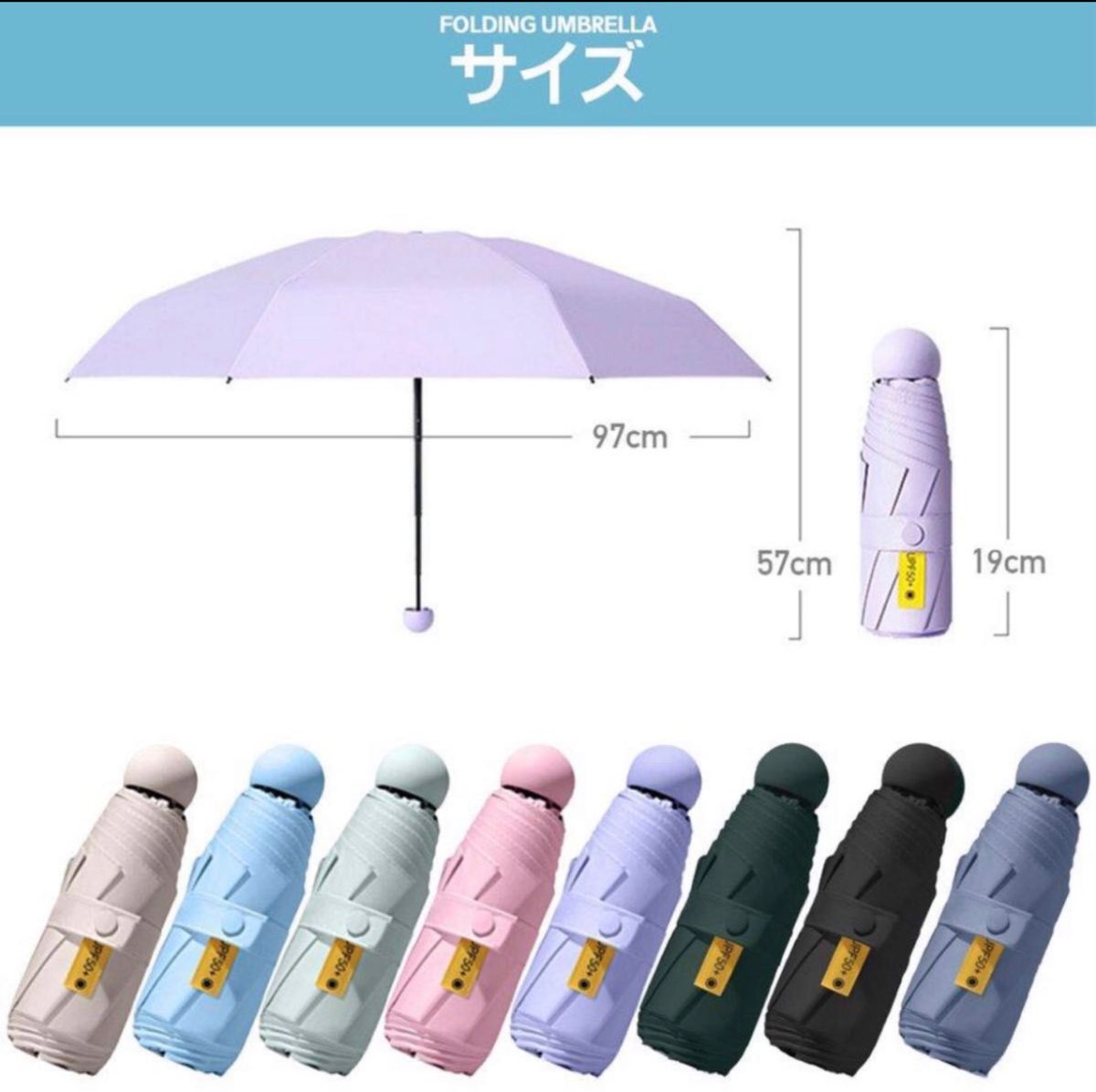 折りたたみ傘 レディース 晴雨兼用 軽量 紫外線カット専用ケース付き