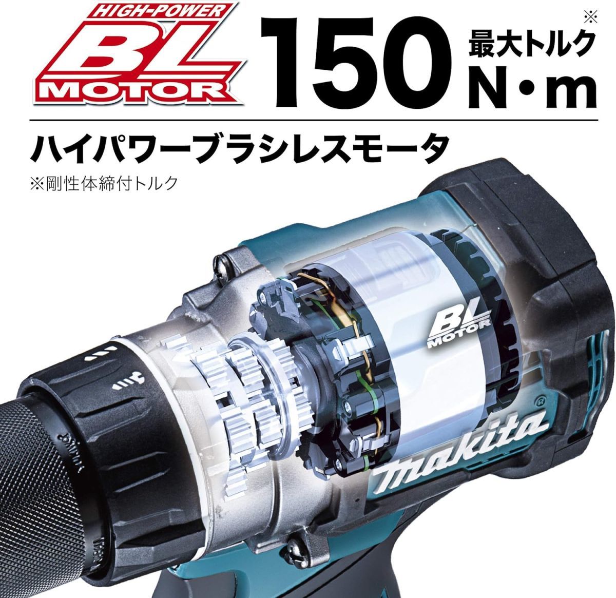 【送料無料】マキタ(makita)充電式ドライバドリル 40Vmax バッテリ・充電器・ケース別売 DF001GZ_画像3