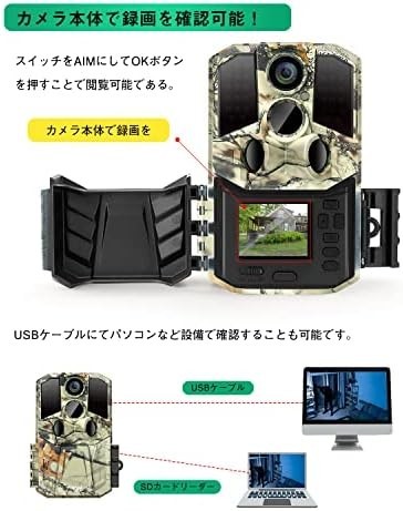 [ new goods free shipping ]WOSODA Trail camera monitoring camera outdoors battery type Trail camera . raw animal camera sensor camera 1920P full HD