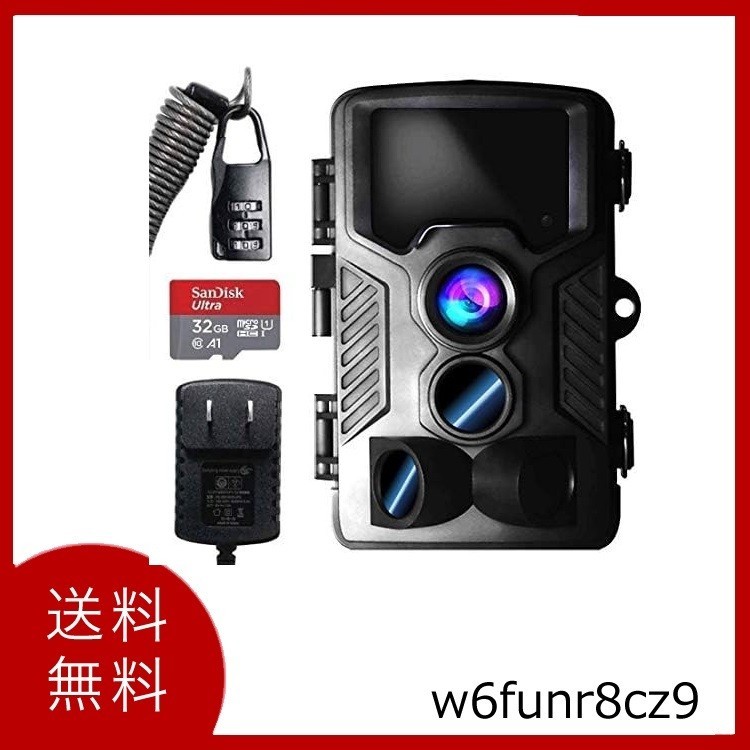 [ new goods free shipping ][ recent model NL domestic Manufacturers goods ] 4K security camera Trail camera industry highest 4K the longest 18 months . machine outdoors waterproof dustproof IP66 correspondence 