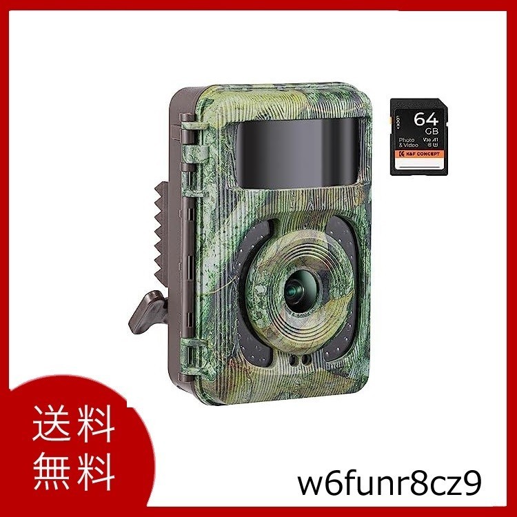 【新品送料無料】K&F Concept トレイルカメラ 4K 48MP 120° 超広検知範囲 940nm不可視光赤外線 ビジョン 0.2s