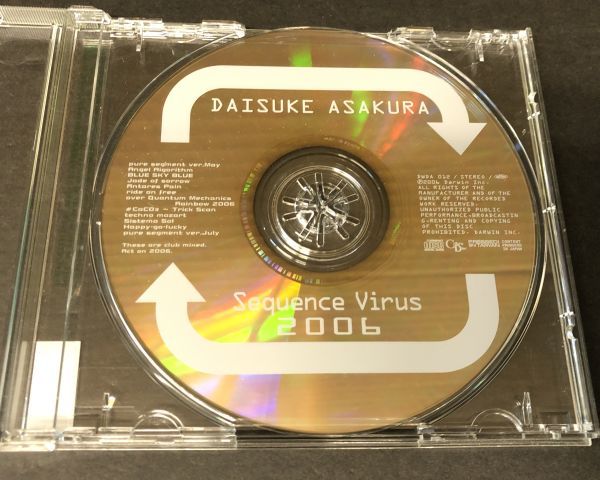 [CD][ прекрасный запись ] Asakura Daisuke DAISUKE ASAKURA Sequence Virus 2006 access (YHO-00154)