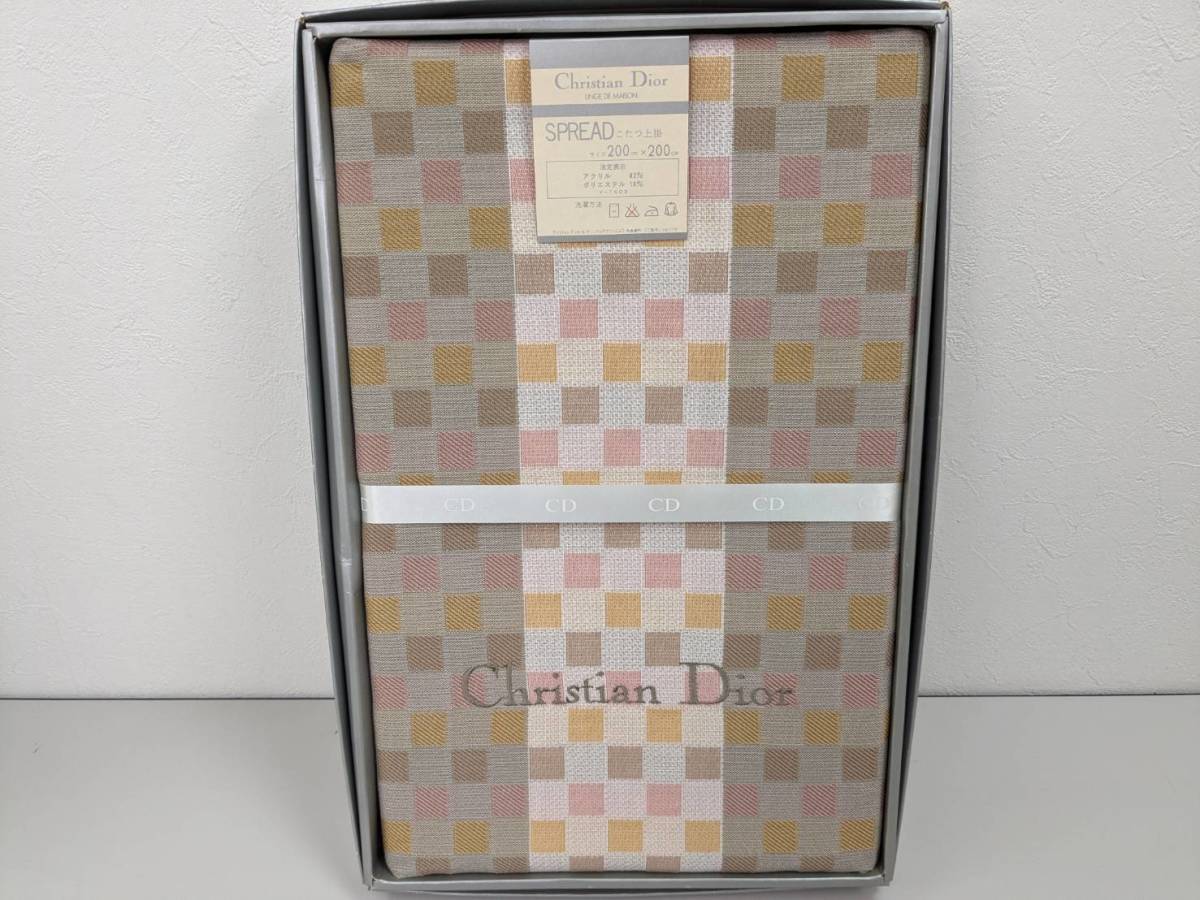 J231117 ☆★ 冬物 ギフト 寝具 Dior 3箱おまとめセット ブランケット こたつ上掛け ボアシーツ ディオール ブランド 毛 アクリル ★☆_画像4