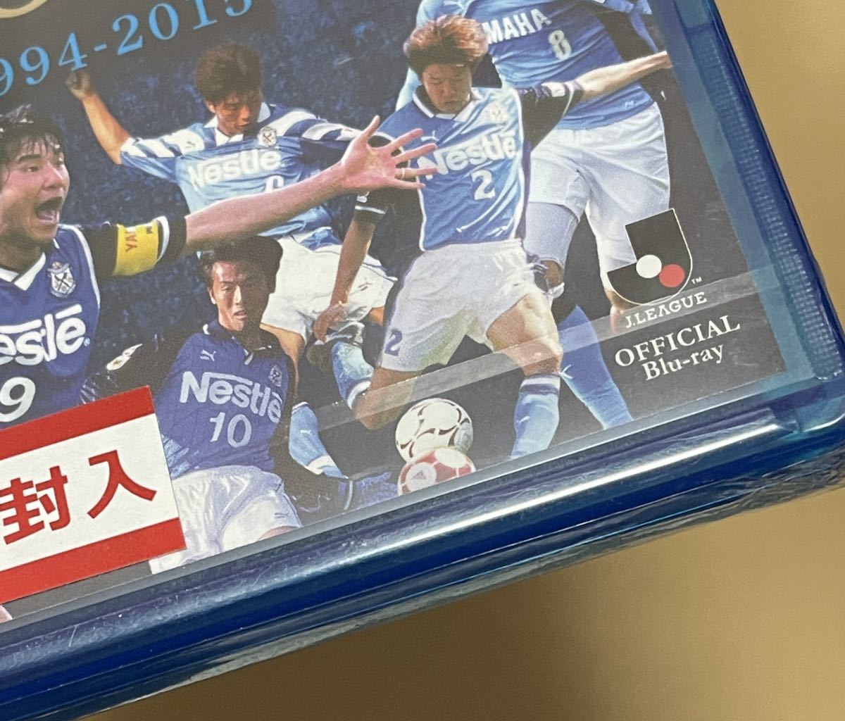 未開封 送料込 ブルーレイ2枚組 ジュビロ磐田 ALL GOALS J.LEAGUE 1994-2015 / DSBD215_画像4