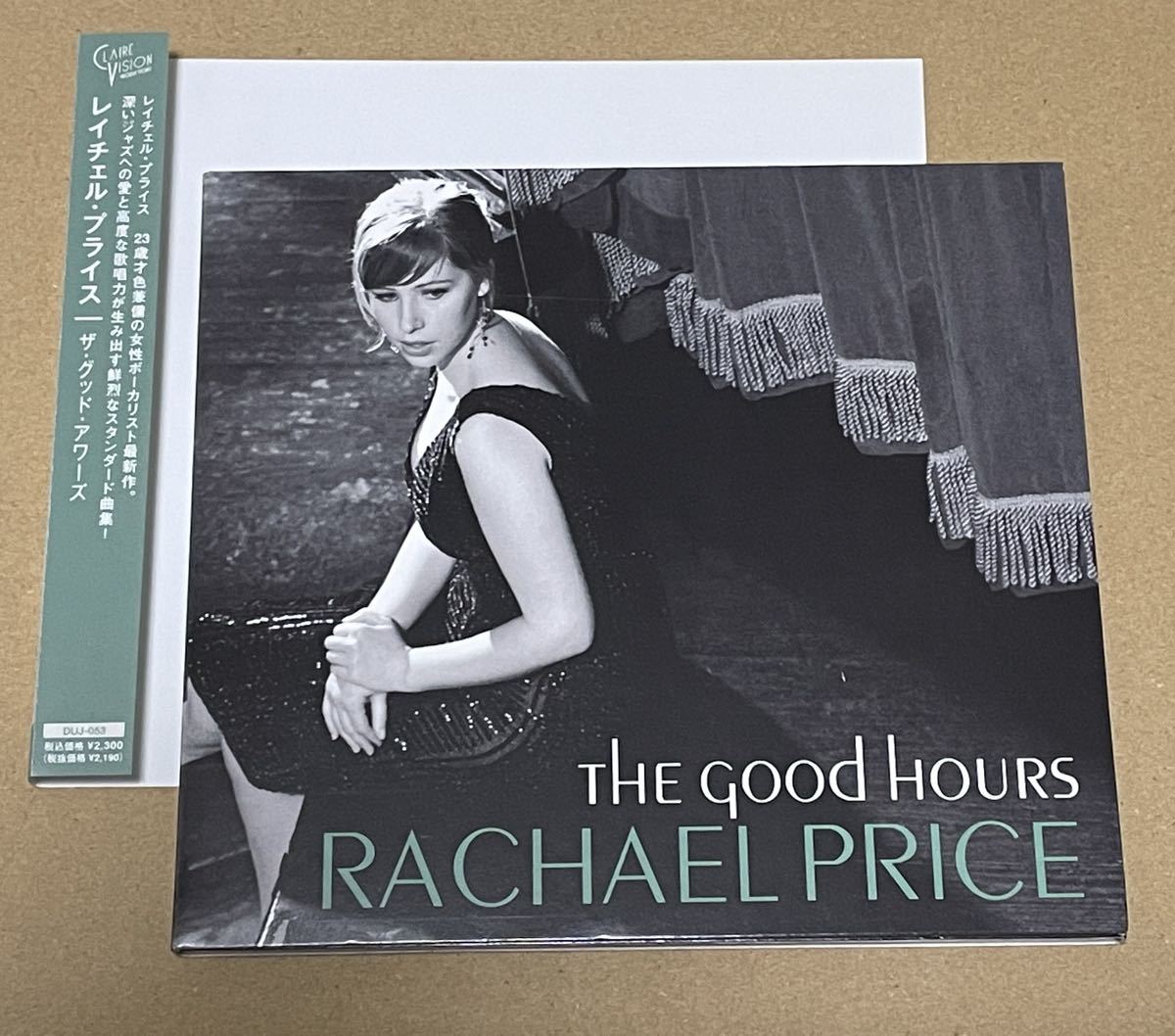 送料込 Rachael Price - The Good Hours 直輸入盤・帯・ライナー付き / レイチェル・プライス / DUJ053