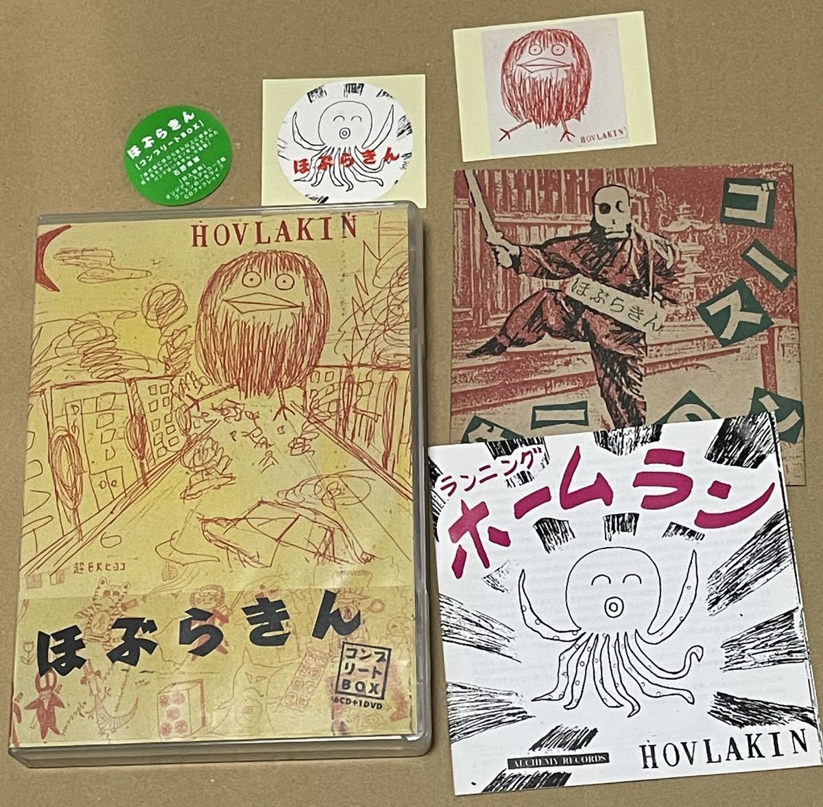 送料込 ほぶらきん・コンプリートBOX 6CD+DVD / HOVLAKIN_画像1