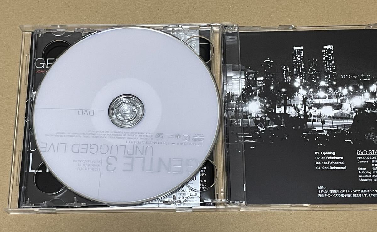 送料込 GENTLE3 - アンプラグド・ライブ CD+DVD / 宇崎竜童, 岩城洸一, 世良公則 / COZA127の画像3