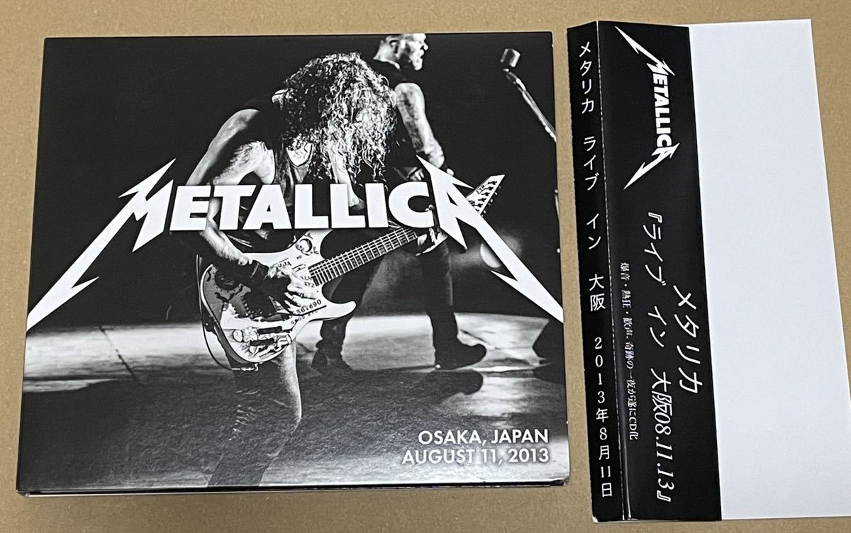 送料込 メタリカ - ライブ イン 大阪 08.11.13 CD２枚組 / Metallica - August 11, 2013 - Osaka, Japan - Summer Sonic @ Maishima