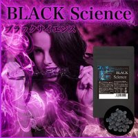 BLACK Science（ブラックサイエンス）～男性用フェロモンサプリ～_画像2