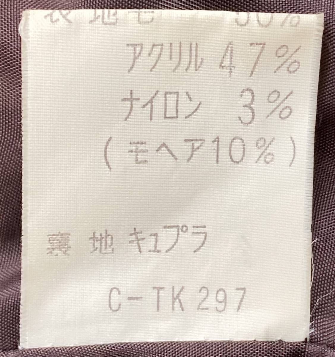 item_image_8