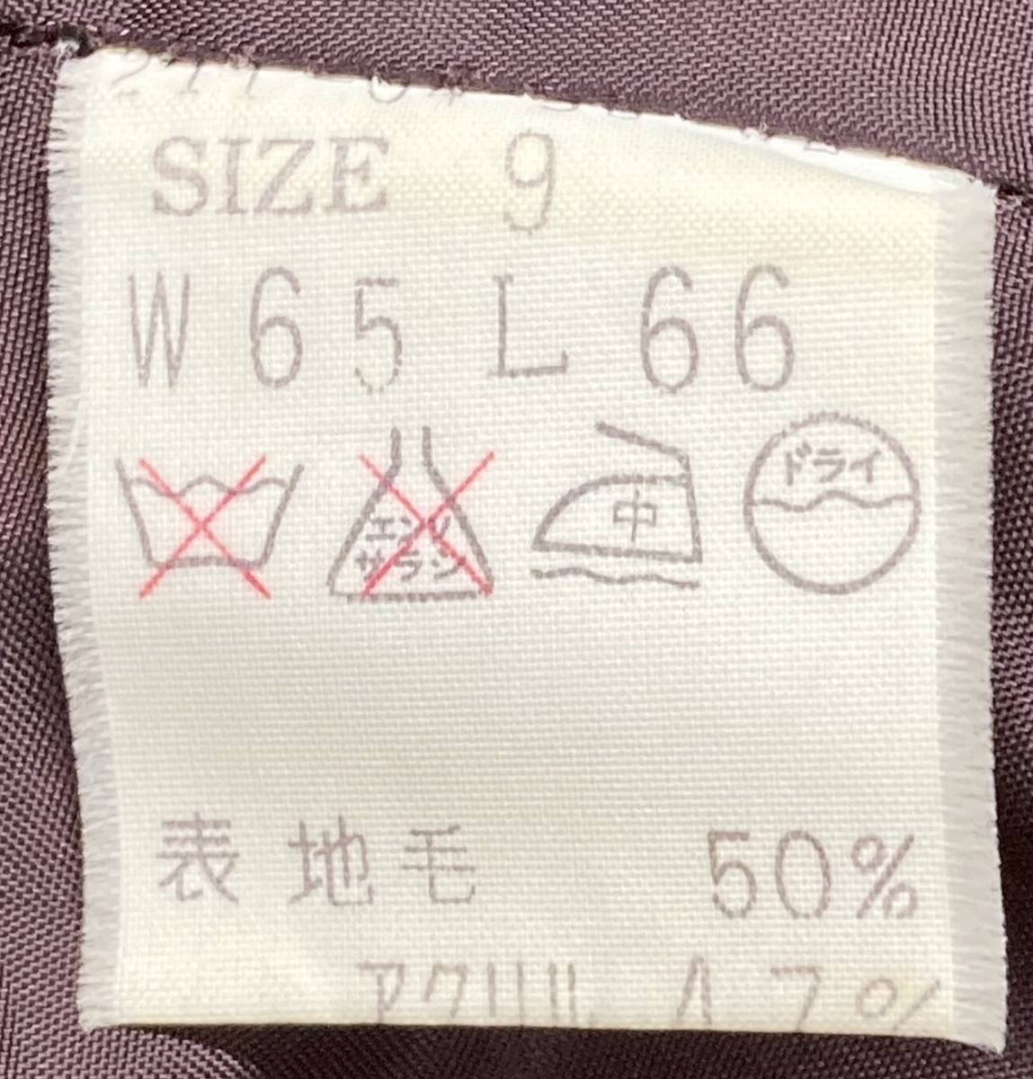 item_image_9