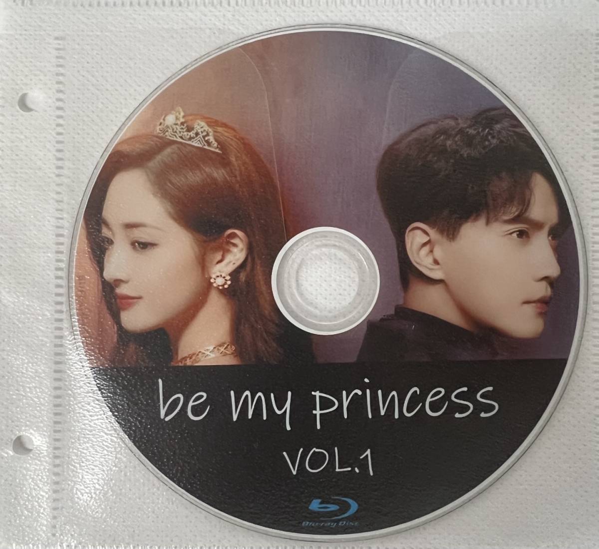 ,.ロロ,.A. 33【中国ドラマ/AI翻訳版】,.ロロ,.be my princess【Blu-ray】,.ロロ,._画像2