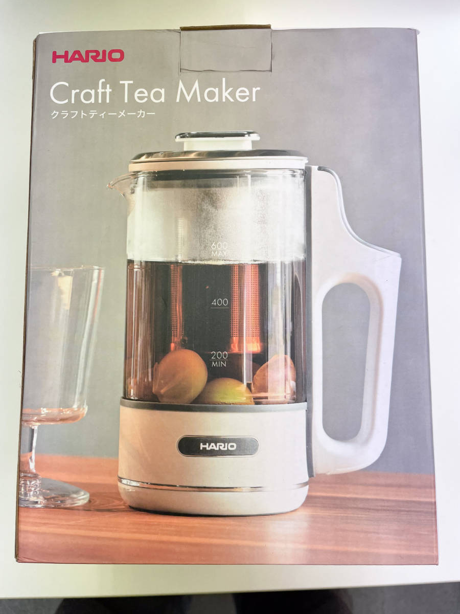 [ new goods * unused ][ postage included ]HARIO HARIO craft tea maker Craft Tea Maker ETM-600-W tea Press 