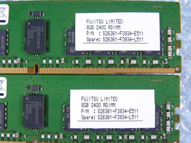 1PCB //8GB 2枚セット 計16GB DDR4 19200 PC4-2400T-RC1 Registered RDIMM 1Rx4 M393A1G40EB1-CRC0Q S26361-F3934-L511//Fujitsu RX2530 M2_画像3
