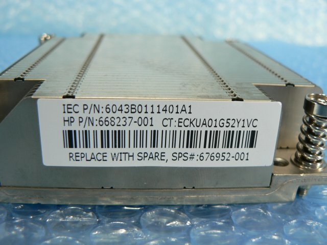 1FGD // HP ProLiant DL360e Gen8. CPU for heat sink cooler,air conditioner 676952-001 668237-001 // stock 5
