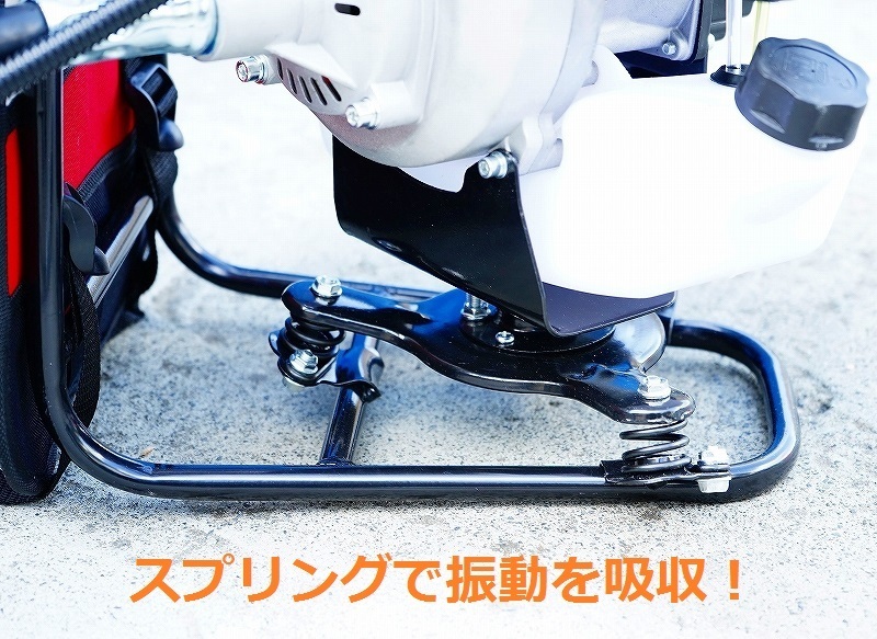 エンジン背負い式 草刈機 4サイクル 35.8cc 静音 静振動！背負い式で作業幅も広く雑草や笹竹をバリバリ刈る！刈払機 4ストローク_画像7