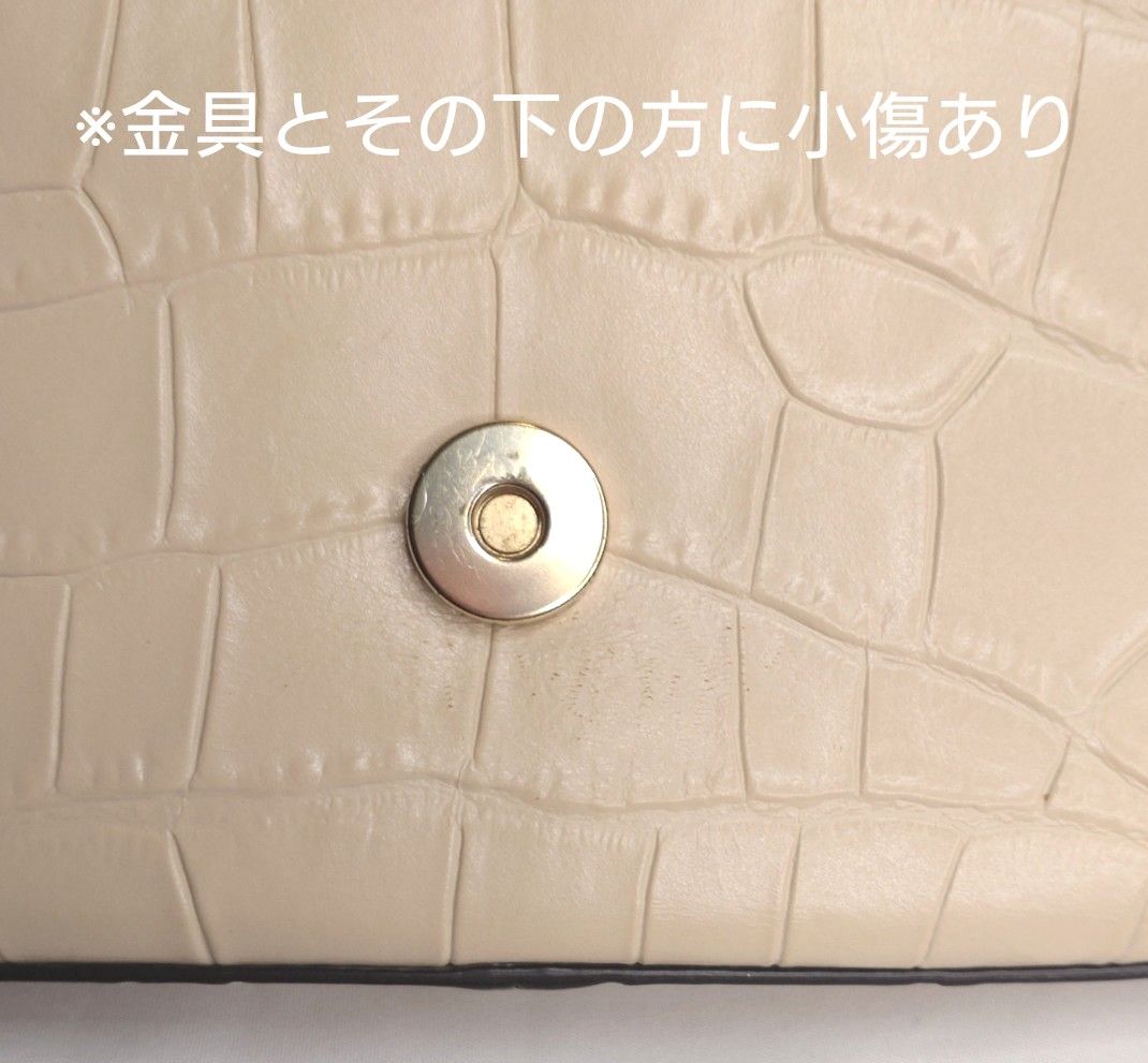 美品 COACH コーチ ミニ グレース ハンドバッグ ショルダーバッグ チェーン 肩掛け レザー クロコ型押し ベージュ