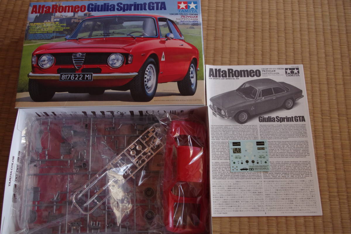 Tamiya 1/24 No.188 Alfa Romeo Julia Sprint GTA 原文:タミヤ1/24No.188アルファロメオ　ジュリア・スプリントＧＴＡ