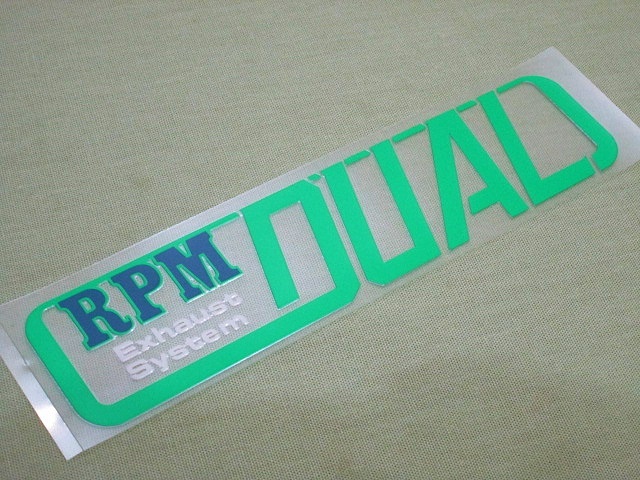 稀少 非売品 RPM純正 (正規 DUALマフラー添付転写ステッカー・グリーン) ZXR.ZZR.BALIUS2.CBR400R.GSXR400R.他 保管新品_画像2