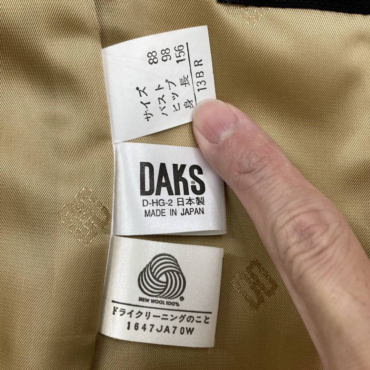 ◇美品◇DAKS london レディースジャケット　13号　　ウール　ダックスロンドン　Lサイズ　キャメル　ベージュ　綺麗目　セミフォーマル_画像9