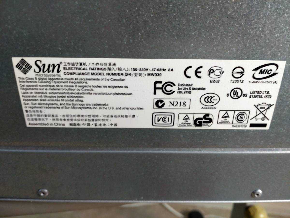 1414-03★sun microsystems sun Ultra 20 Workstation model:api14pc01 部品取り、部材取り CPUHDD土ライブメモリなど無しジャンク品★_画像7