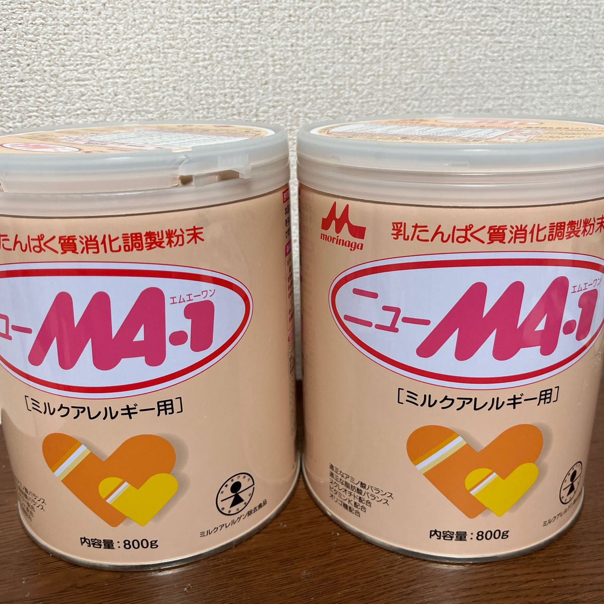 森永乳業 ニューMA−1 800g缶-