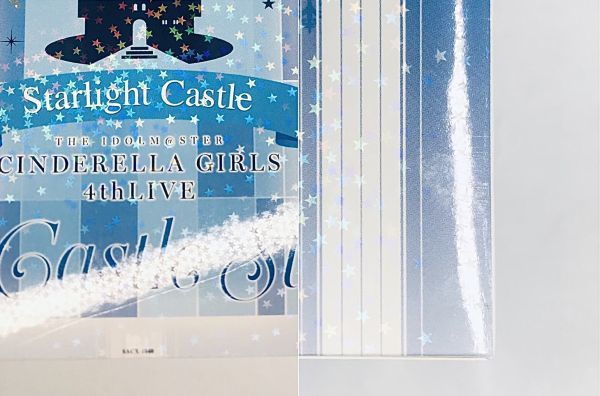 「アイドルマスター THE IDOLM＠STER CINDERELLA GIRLS 4thLIVE TriCastle Story (Starlight Castle) CD１枚組」スリーブケース付き_画像７