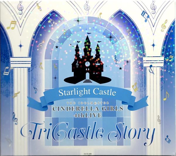 「アイドルマスター THE IDOLM＠STER CINDERELLA GIRLS 4thLIVE TriCastle Story (Starlight Castle) CD１枚組」スリーブケース付き_画像１