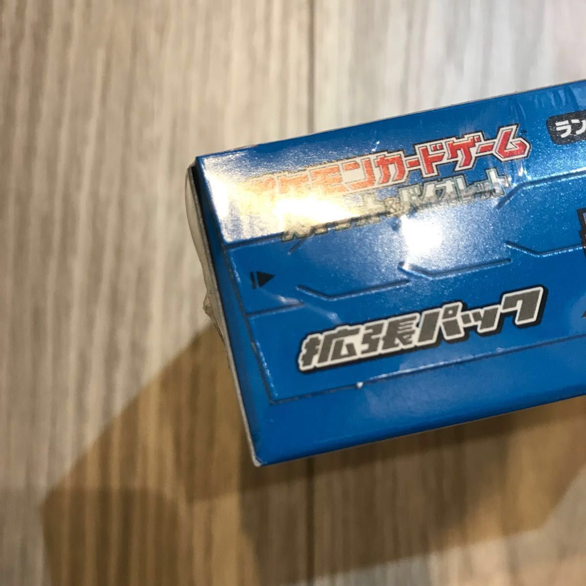 ポケモンカードゲーム 拡張パック 未来の一閃 BOX|Yahoo!フリマ ポケモンカードゲーム 拡張パック 未来の一閃 BOX|Yahoo!フリマ