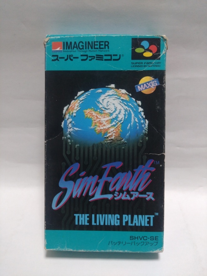 即決☆シムアース☆SimEarth☆IMAGINEER☆SHVC-SE☆スーファミ☆中古ゲーム☆送520円の画像2