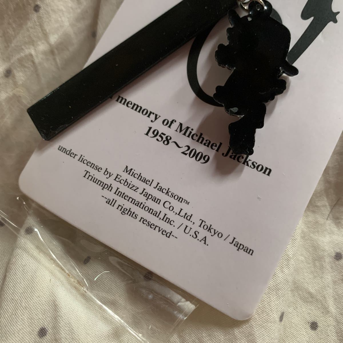 MICHAEL JACKSON!IN memorial of MICHAEL JACKSON1958 2009 strap * rare . white VERSION 