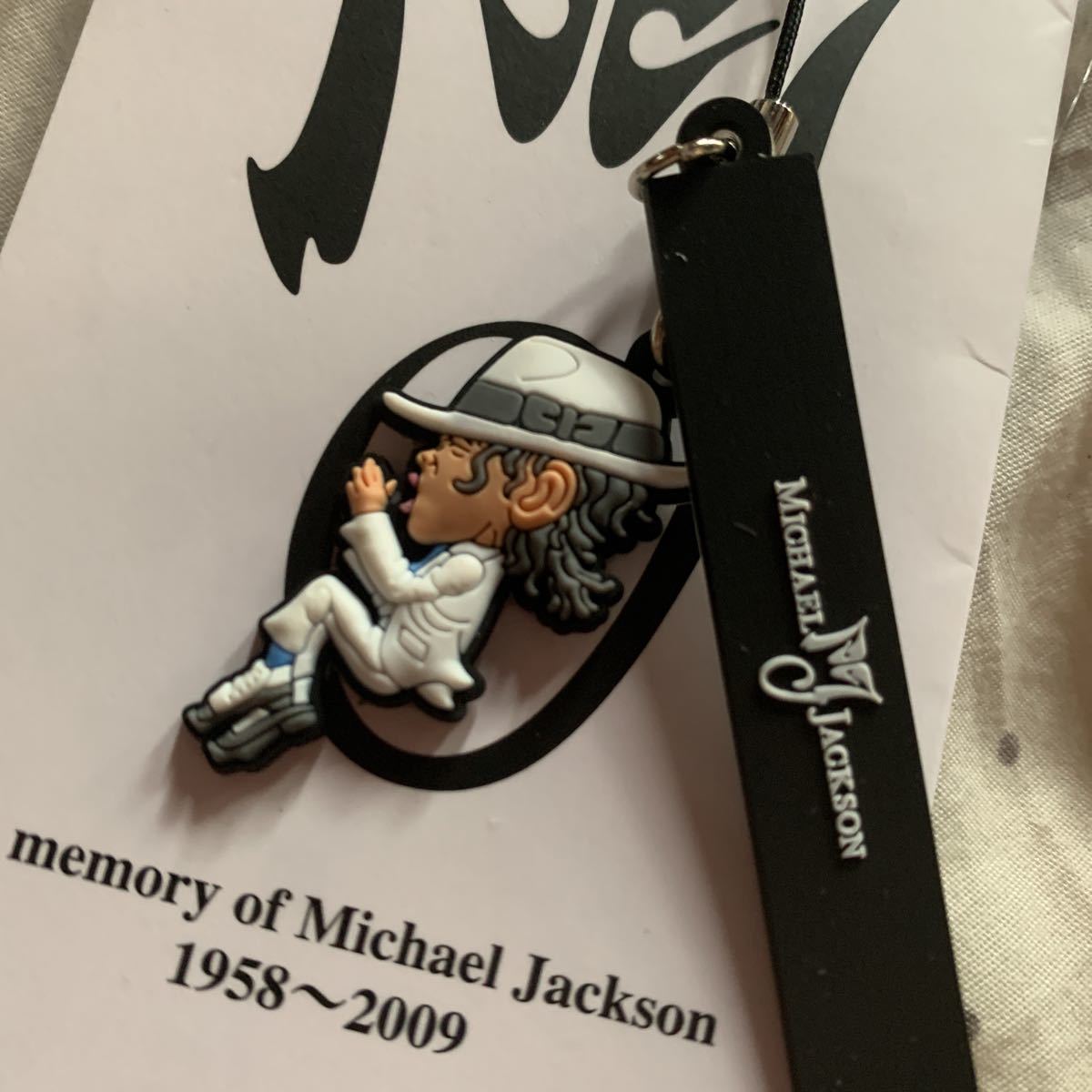 MICHAEL JACKSON!IN memorial of MICHAEL JACKSON1958 2009 strap * rare . white VERSION 