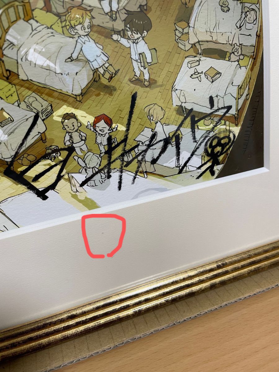 最安値】約束のネバーランド展 キービジュアル 複製原画 直筆 最安値】約束のネバーランド展 キービジュアル 複製原画 直筆