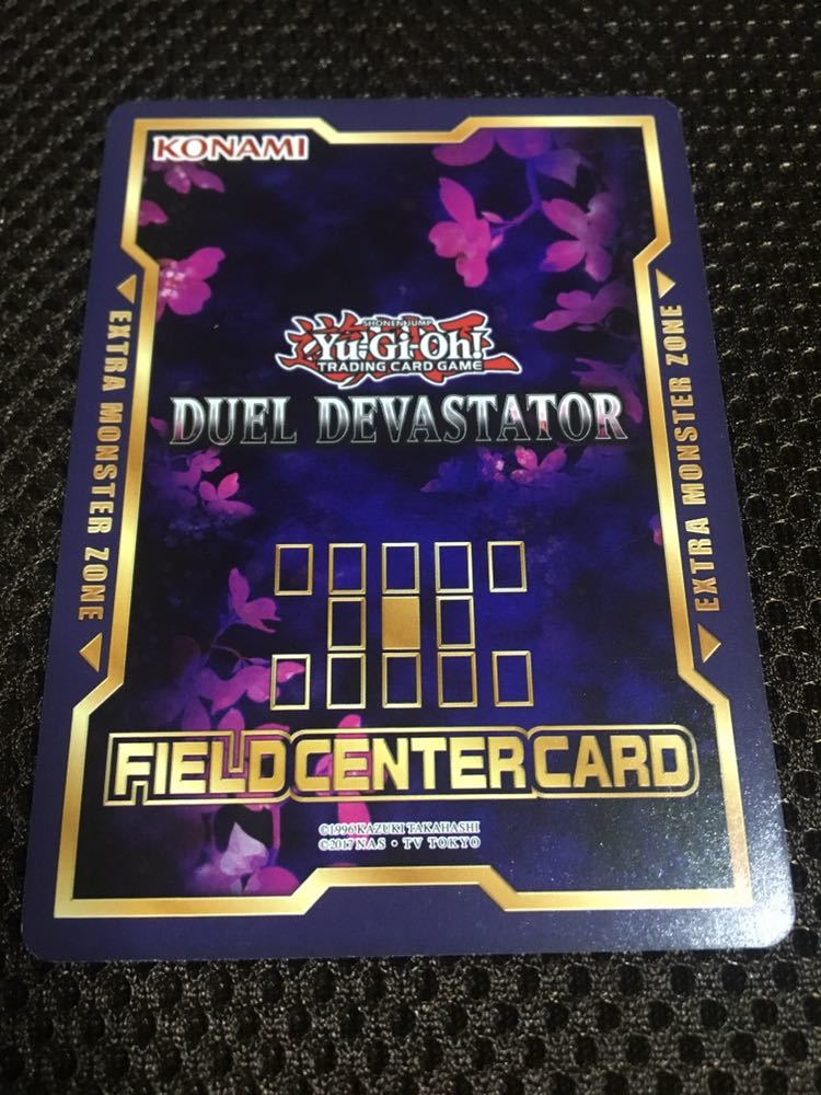 遊戯王 英語版 EU版 Duel Devastator デュエル・デバステイター カクリヨノチザクラ フィールドセンターカード_画像2