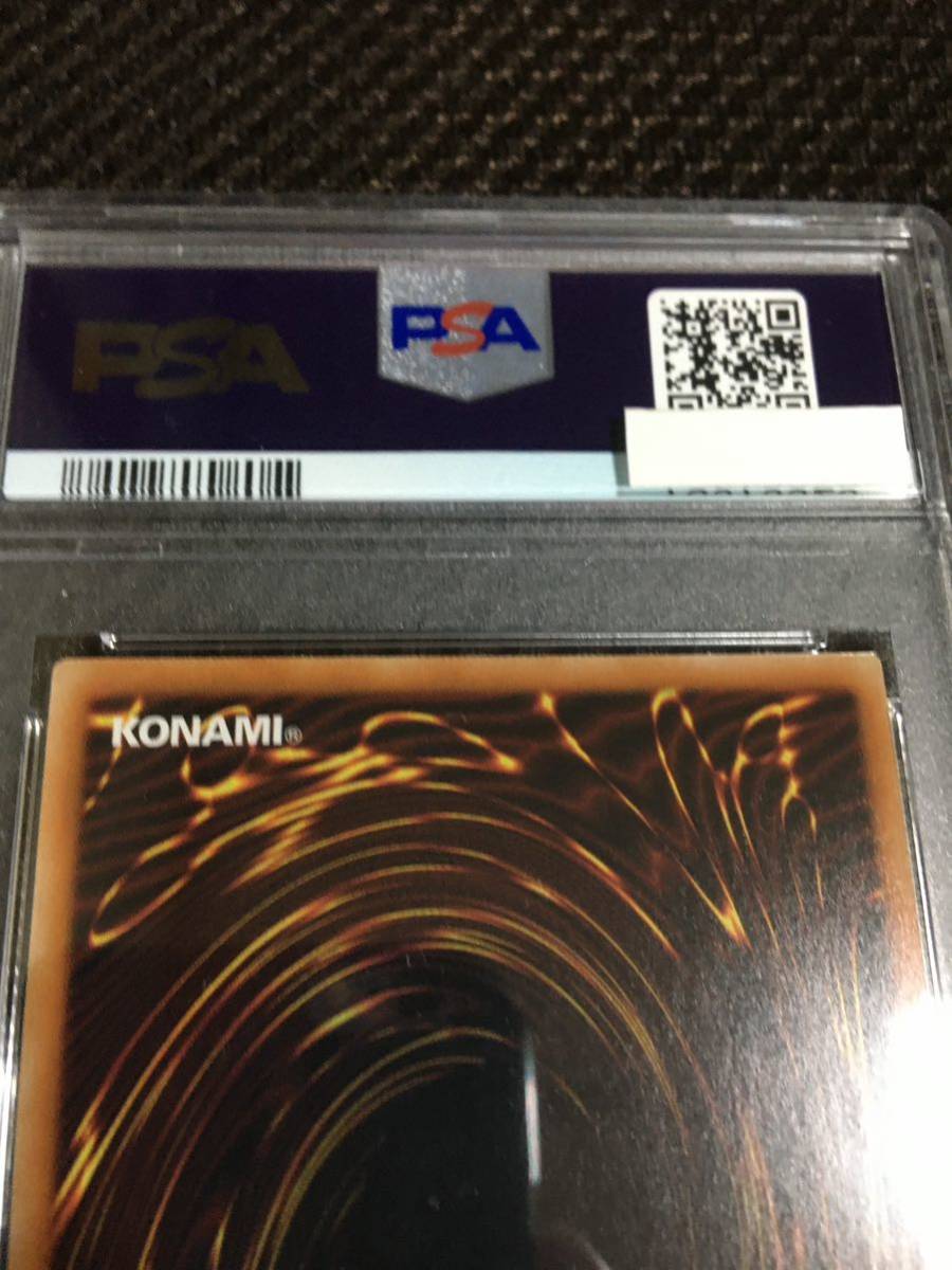 遊戯王 PSA10現存516枚 屋敷わらし 20thシークレット ゲーム 遊戯王 PSA10現存516枚 屋敷わらし 20thシークレット ゲーム