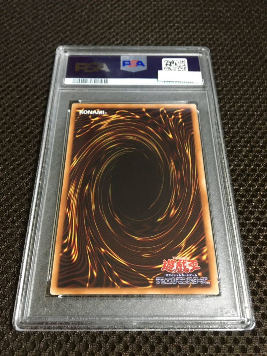 Bibian 比比昂- 遊戯王PSA9 現存29枚召命の神弓-アポロウーサ Bibian 比比昂- 遊戯王PSA9 現存29枚召命の神弓-アポロウーサ
