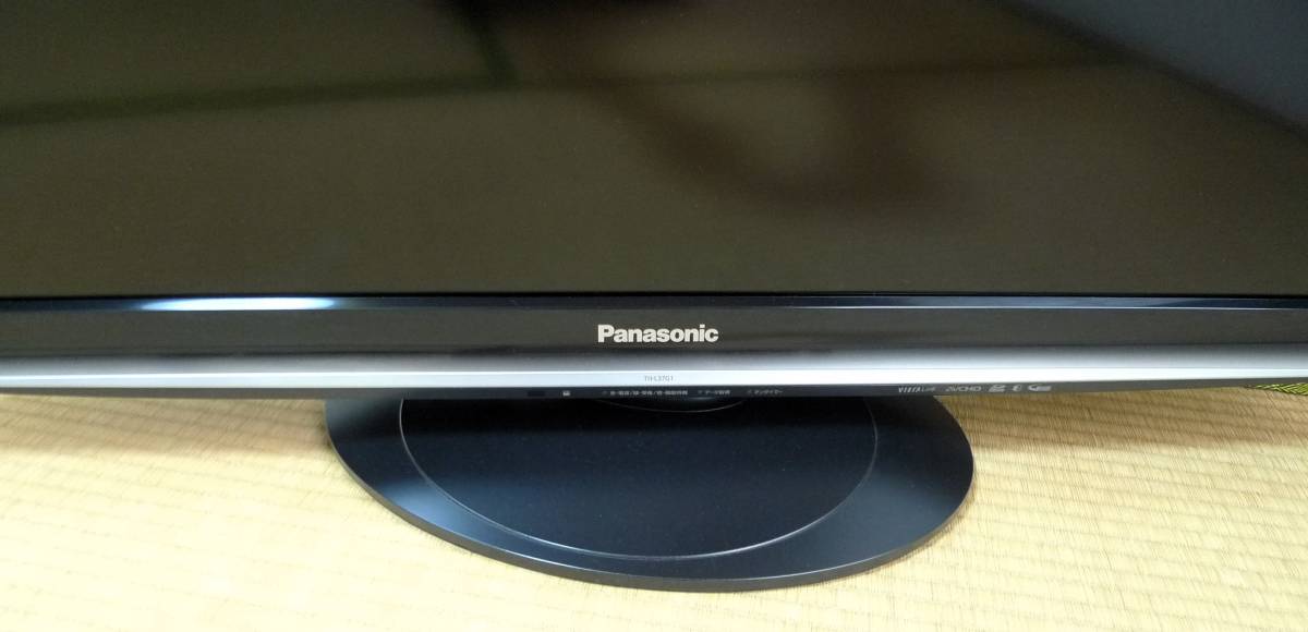 Yahoo!オークション - Panasonic パナソニック ハイビジョン 液晶テレビ...