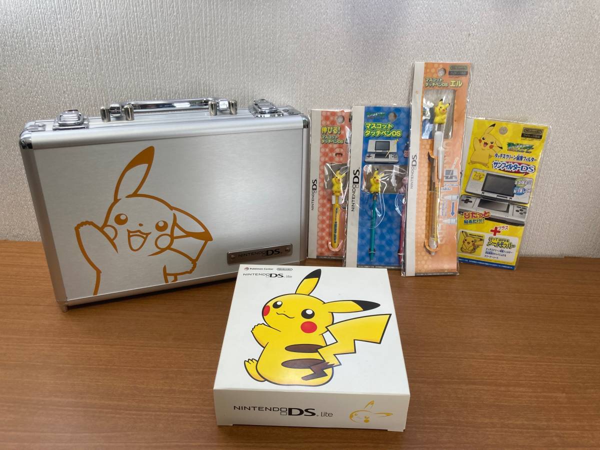 ニンテンドーDSライト ピカチュウエディション|Yahoo!フリマ ニンテンドーDSライト ピカチュウエディション|Yahoo!フリマ