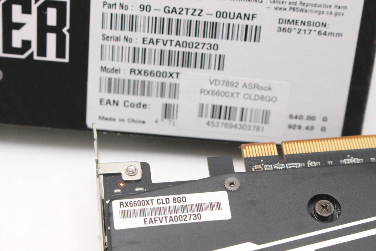 中古良品 箱付き 動作確認済 ASRock Radeon RX 6600 XT Challenger D 8GB OC 128-bit GDDR6 PCI Express対応ビデオカード RX6600XT CLD 8GO_画像3