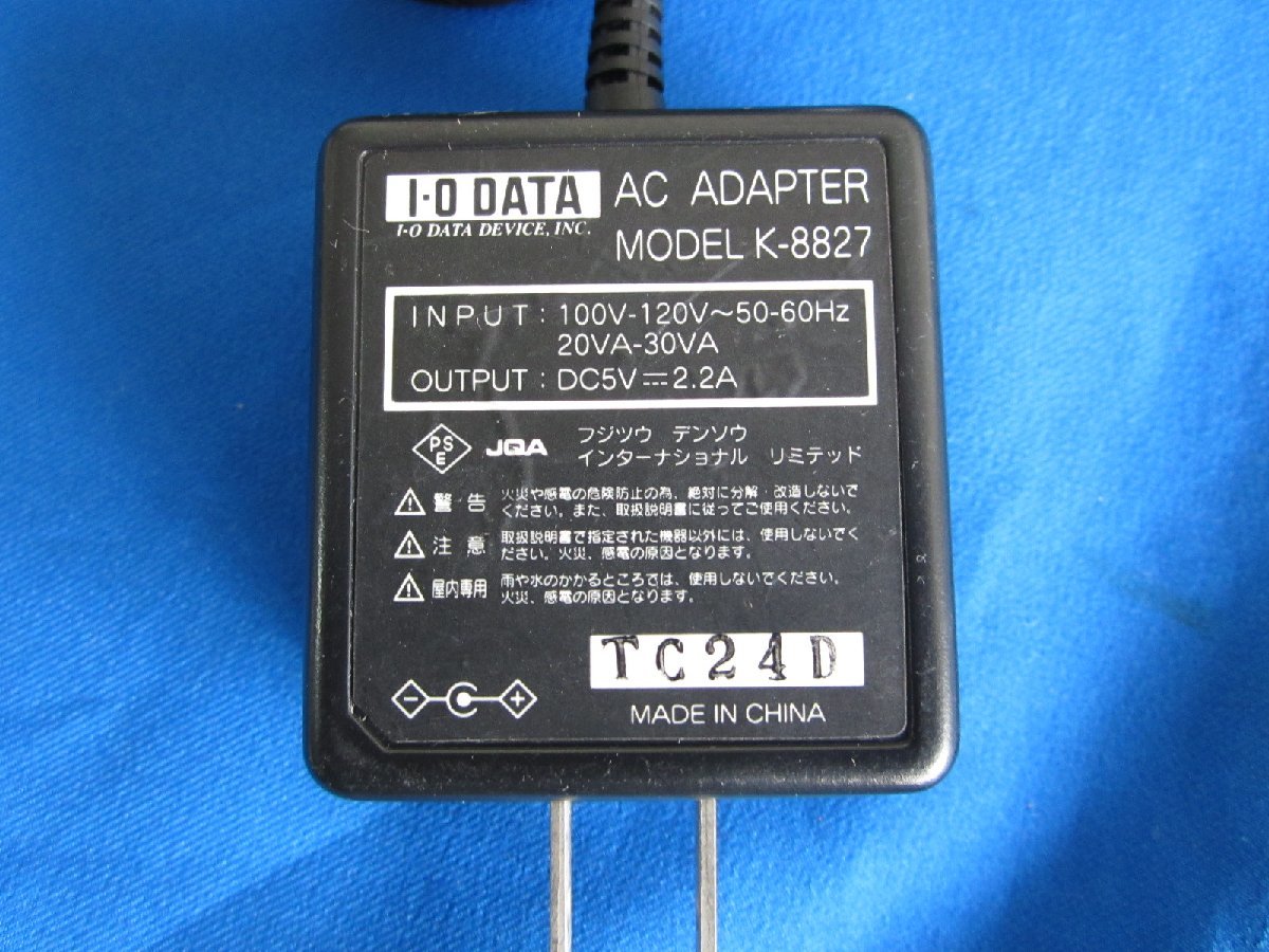 HAD-9■I-O DATA ACアダプタ　K-8827 5V 2.2A 動作保証_画像1