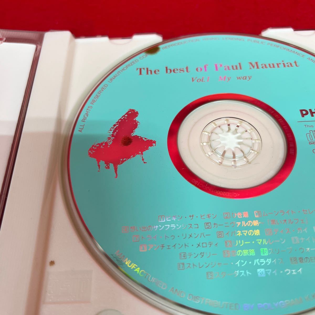 ユーキャン ポールモーリアの世界 CD 全10巻セット 洋楽 コレクション (11185E_画像9