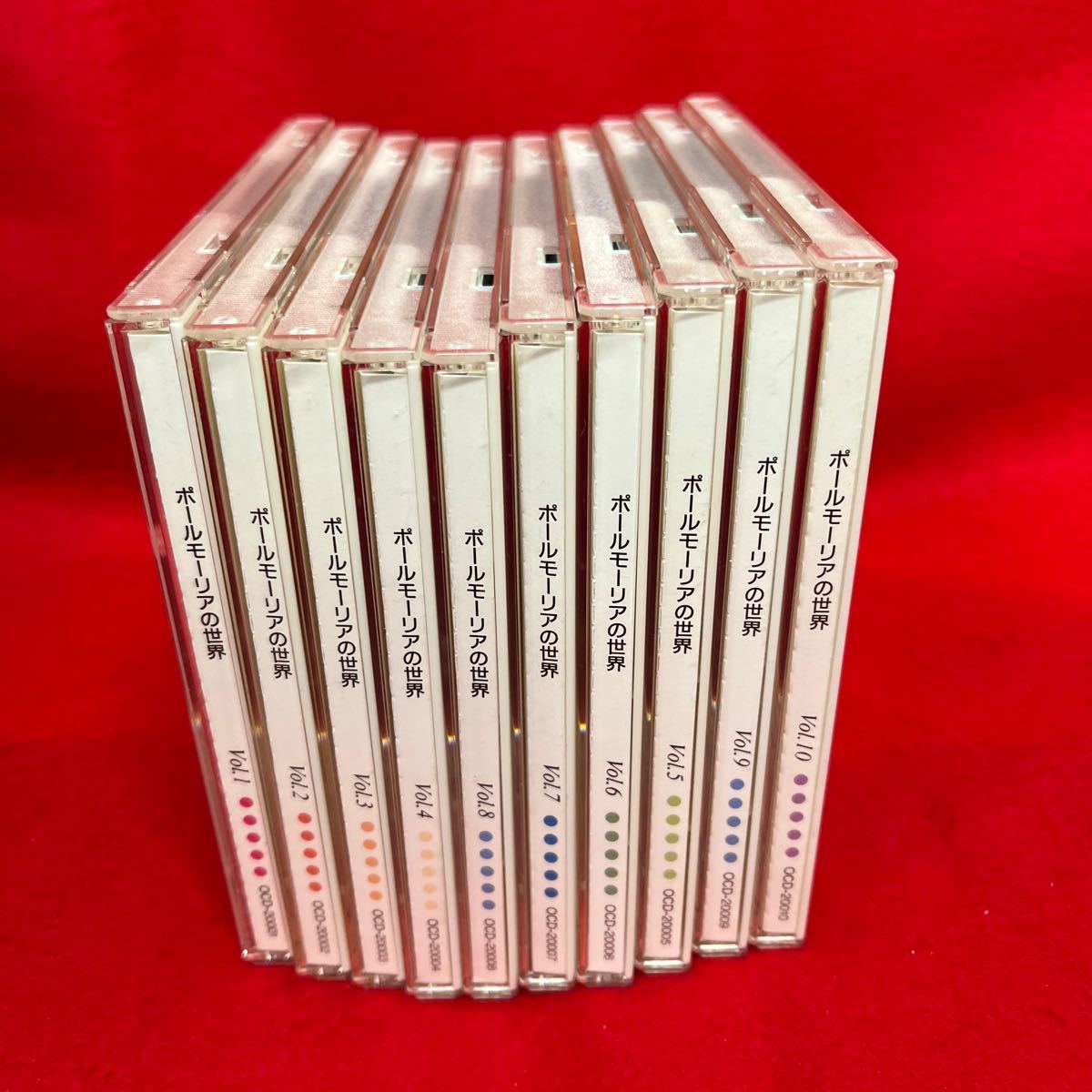 ユーキャン ポールモーリアの世界 CD 全10巻セット 洋楽 コレクション (11185E_画像8