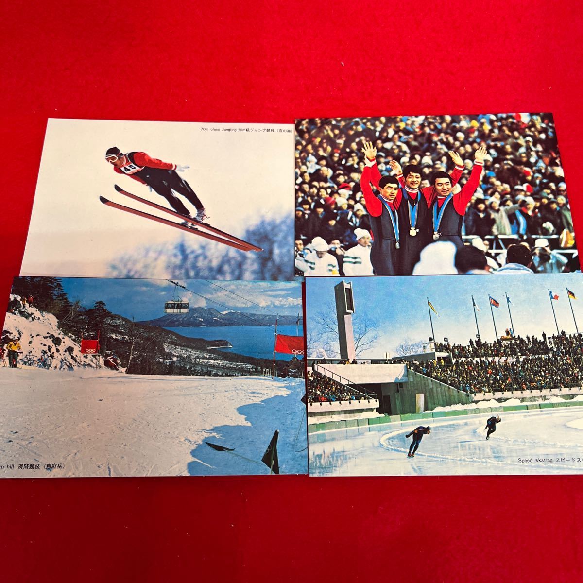 ☆希少品 札幌オリンピック記念 ポストカード 16枚セット レトロ コレクション (11255F_画像4