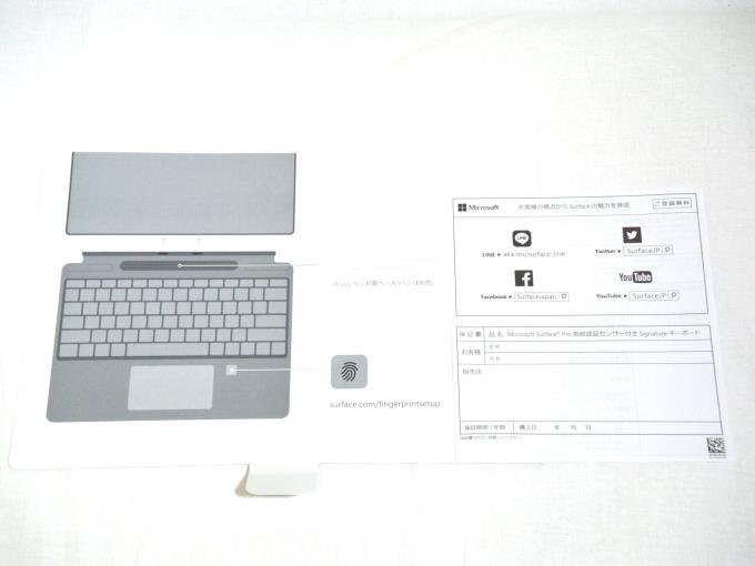 Aランク品（中古極上美品）Microsoft [中古]PC周辺機器 指紋認証センサー付き Surface Pro Signature キーボード 日本語 8XF-00019_画像3