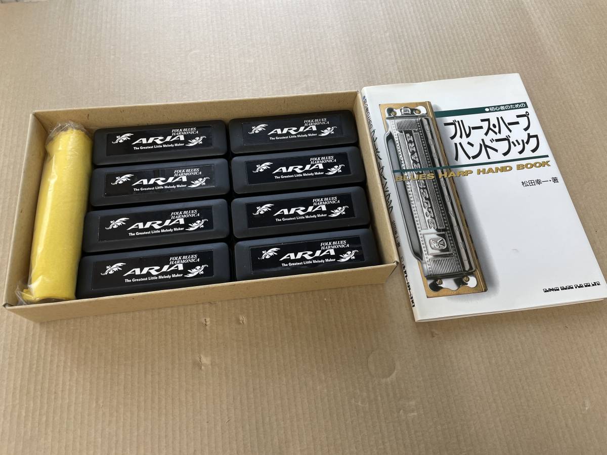 コ-JY19 ARIA FOLKBLUES HARMONICA 8点_画像1