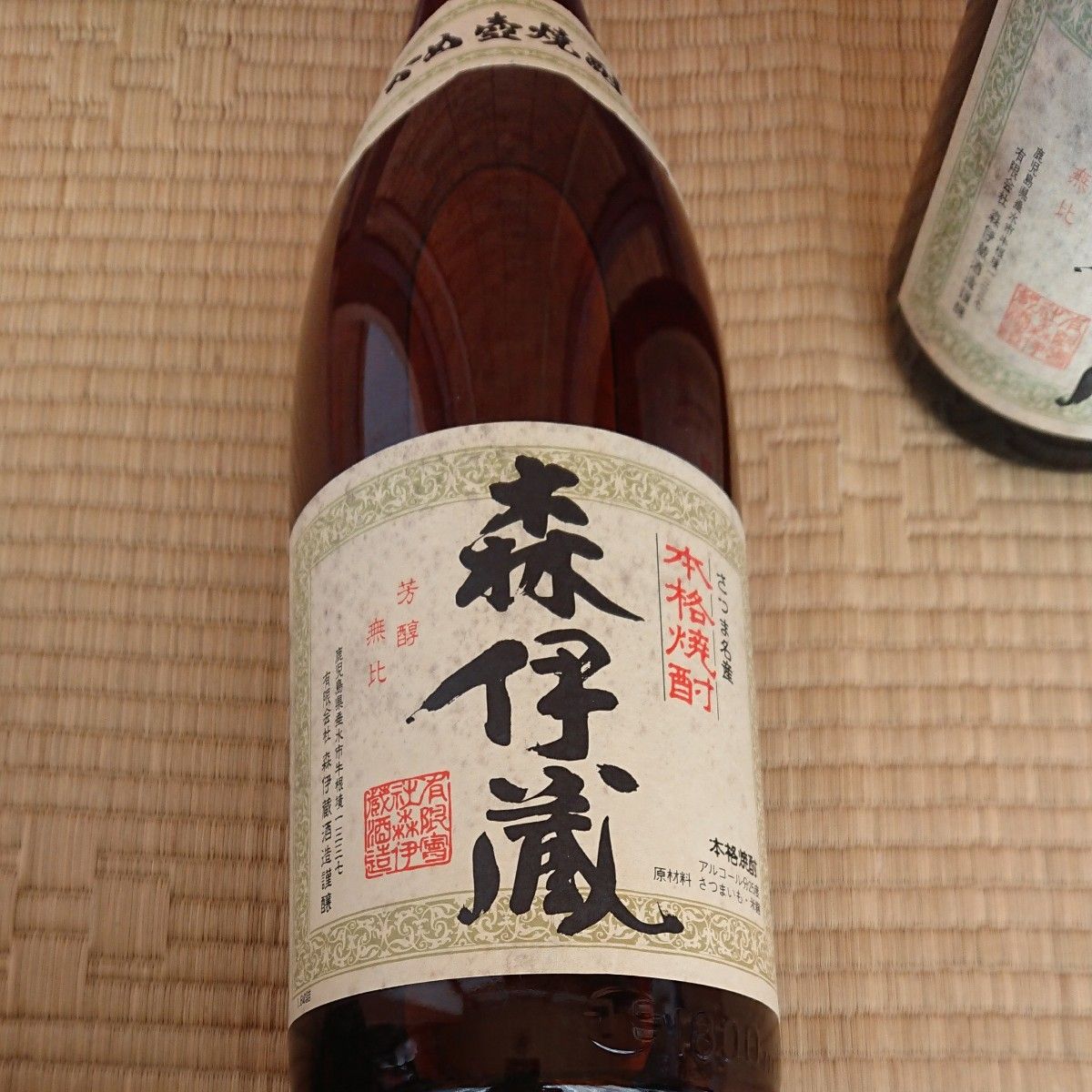 旧ラベル/緑ラベル古酒 森伊蔵 かめ壺焼酎 本格焼酎 1.8L アルコール25度