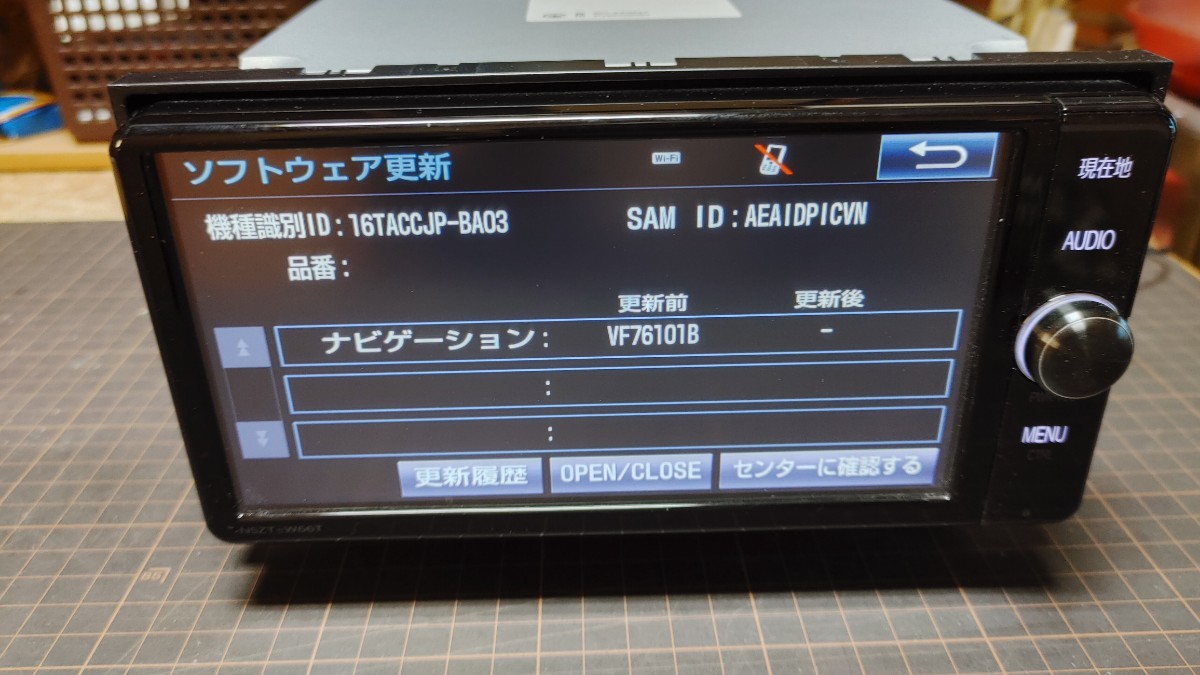 トヨタ純正SDナビ/2020年秋版データ/ロック解除済みDVD/CD/SD録音/AM/FM/SDナビ/フルセグ/Bluetooth【NSZT-W66T/08605-00A50】動作OK可動品_画像5